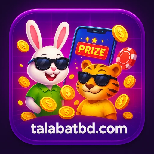 টেলিগ্রামে talabat-এর অফিসিয়াল চ্যানেল